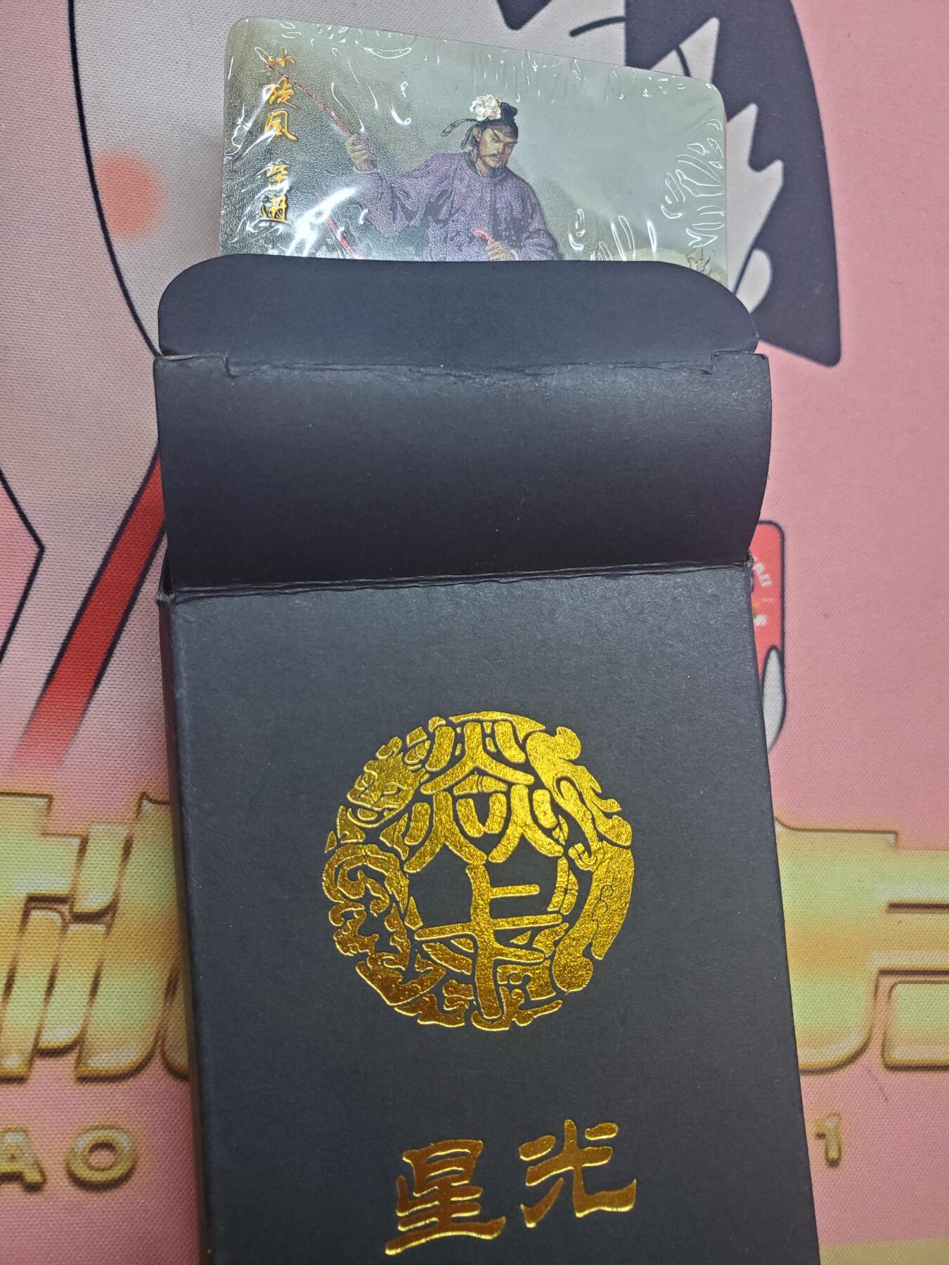 樱桃卡拍008场 