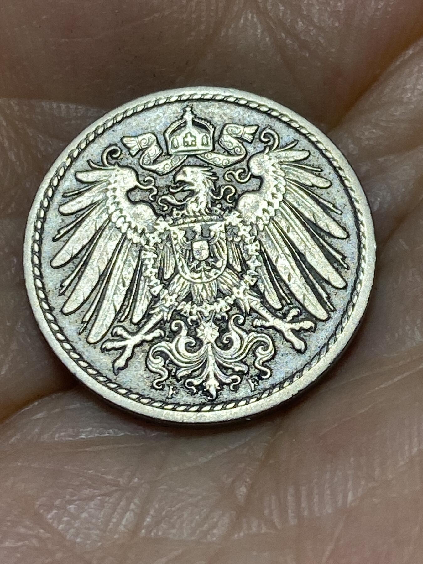 2025年第九十二场(总第一百一十八场）外国好品散币(免佣金) 稀少好品–德意志帝国1891年5芬尼(威廉二世时期，F标，斯图加特造)