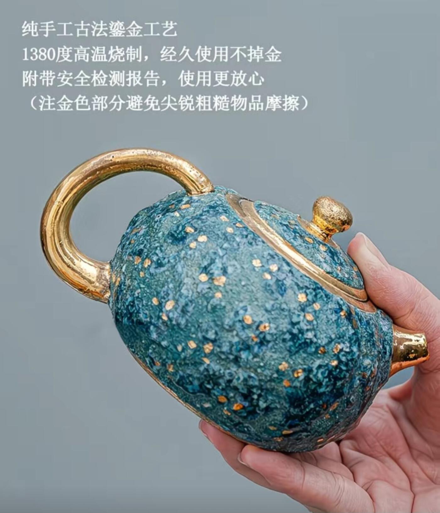 精典壶具专场 林培福大师纯手工斑斓岩矿将军茶壶
