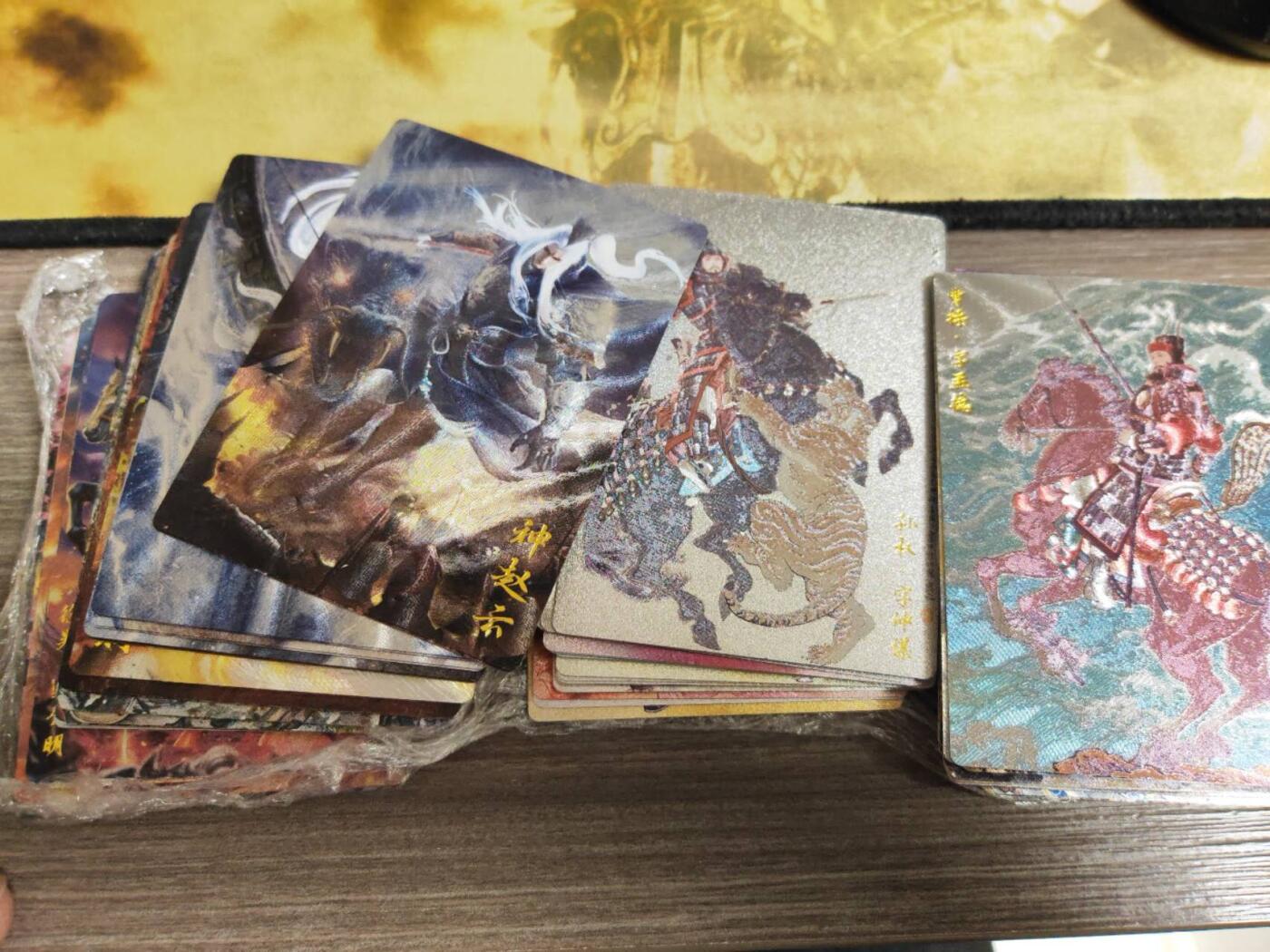 阳大大卡牌拍卖第72期（持续收拍品，周五晚上九点截拍，进群福利早知道） 【兑换半粗套卡】玄卡阁 三国英雄志 兑换全套裸卡 半粗75张