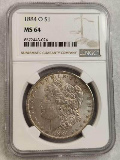 G&W世界散币，银币处理专场（第30场） - NGC-MS64  美国1884年摩根1元  银币