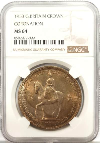 博洋堂世界钱币拍卖第140期（全场包邮） - NGC MS64 英国1953年伊丽莎白二世登基纪念克朗，带彩少见