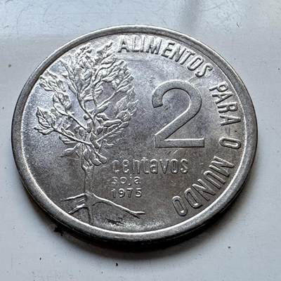 🌹外币初藏🌹🐯2025年第103场  每周二四六晚8️⃣点 接代拍 - 巴西1975年2分FAO币