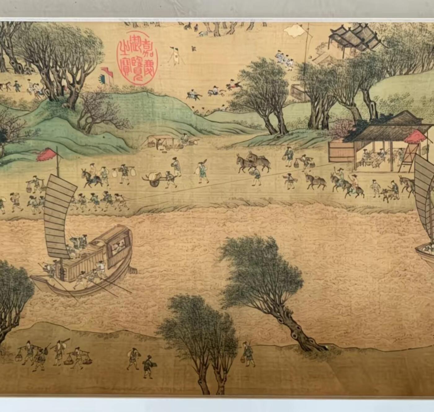 名家卷轴字画专场
