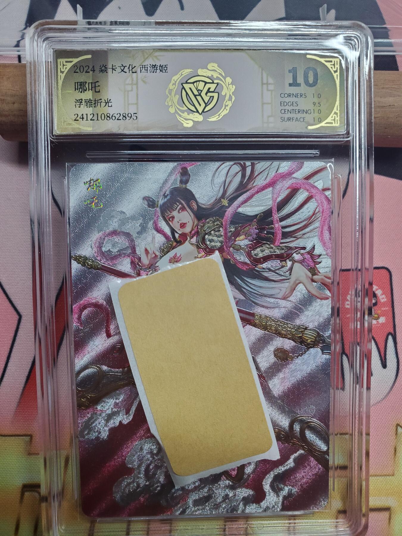 樱桃卡拍008场 