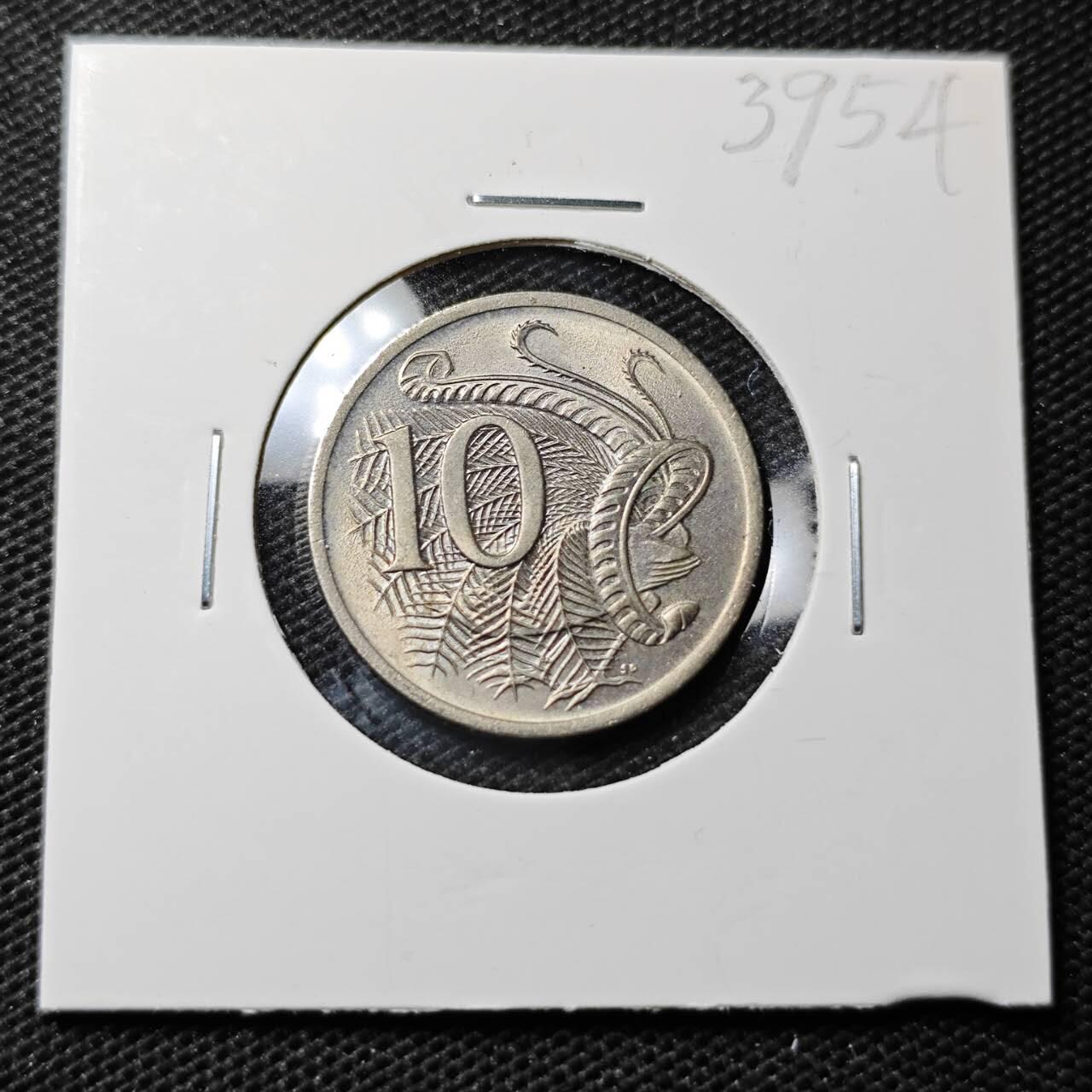 KK钱币收藏小铺 第339场 2月预留时间 周末发货 1972澳大利亚10分 好品