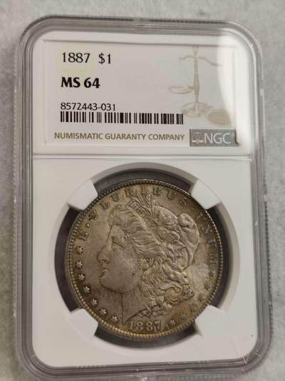 G&W世界散币，银币处理专场（第30场） - NGC-MS64  美国1887年摩根1元  银币