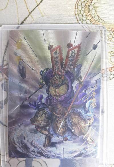 奇趣收藏卡牌拍卖第23场 【亲签卡】权迎东签绘水浒传第二弹 天罡人物 权迎东亲签粗闪卡1张-董平 编号021/042，全新卡夹卡膜保护