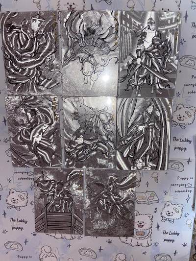 阳大大卡牌拍卖第72期（持续收拍品，周五晚上九点截拍，进群福利早知道） - 卡德曼 张建东水浒 粗闪线条8张