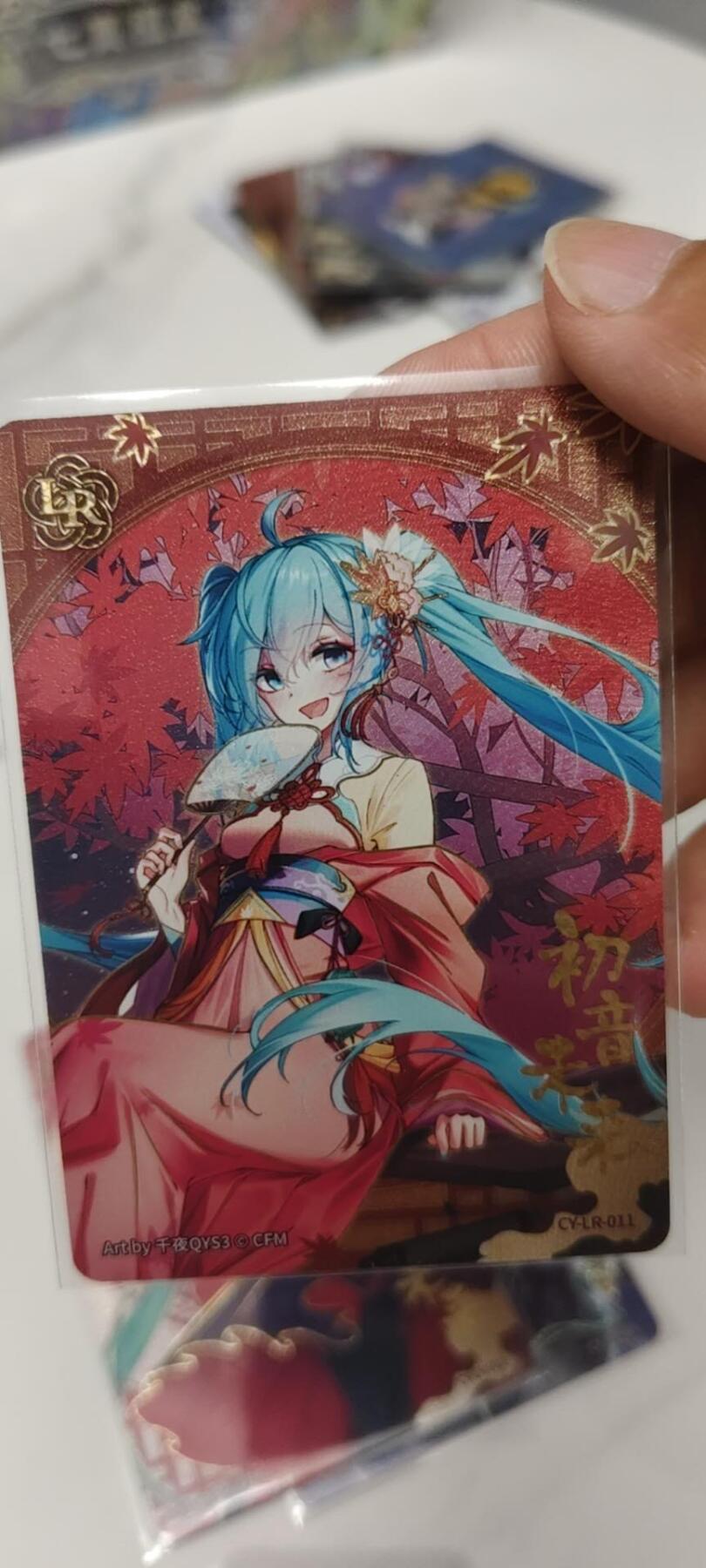 秋原瞳的小店第二十三期（持续收拍，夏蝉，夜色，蛙鸣，西瓜田，稻草堆…………）