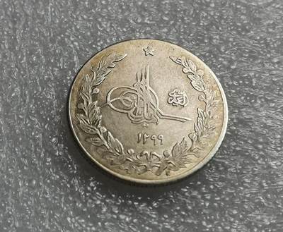 瓶子🏺第208期拍卖会  阿富汗SH1299（1902年）2.5卢比银币  带光  稀少品种  33毫米  23克  比一般的阿富汗银币要厚