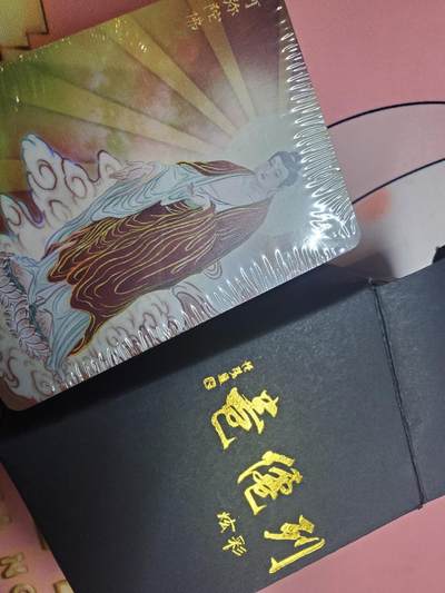樱桃卡拍008场  - 燎原 列仙 炫彩第一弹
