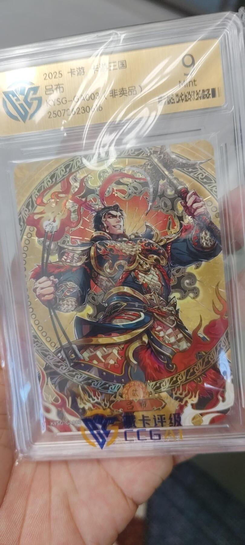 秋原瞳的小店第二十三期（持续收拍，夏蝉，夜色，蛙鸣，西瓜田，稻草堆…………）