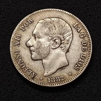 【全场包邮】纯粹捡漏拍散币 - 西班牙1882年阿方索十二世2比塞塔银币