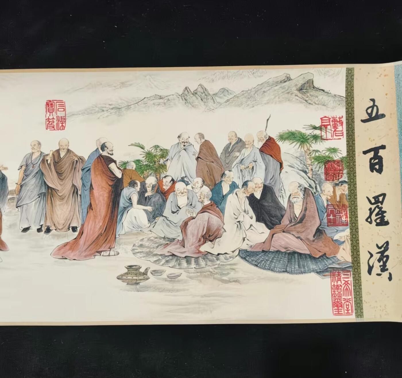名家卷轴字画专场