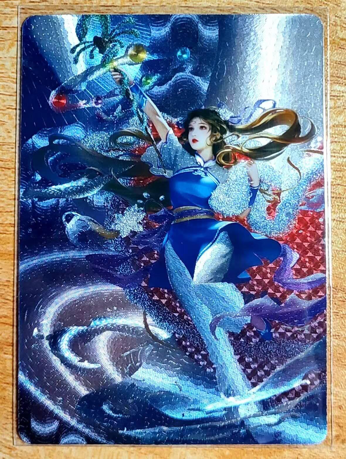 龙虎卡牌第五十五场 （无佣金，满120包邮，周六晚上结拍，欢迎送拍） 粗闪 日替内室卡牌 赵灵儿