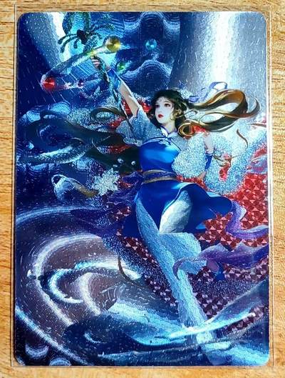 龙虎卡牌第五十五场 （无佣金，满120包邮，周六晚上结拍，欢迎送拍） - 粗闪 日替内室卡牌 赵灵儿