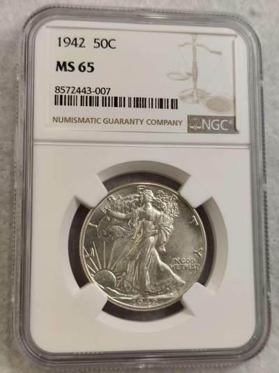 G&W世界散币，银币处理专场（第30场） - NGC-MS65  美国1942年50分  银币