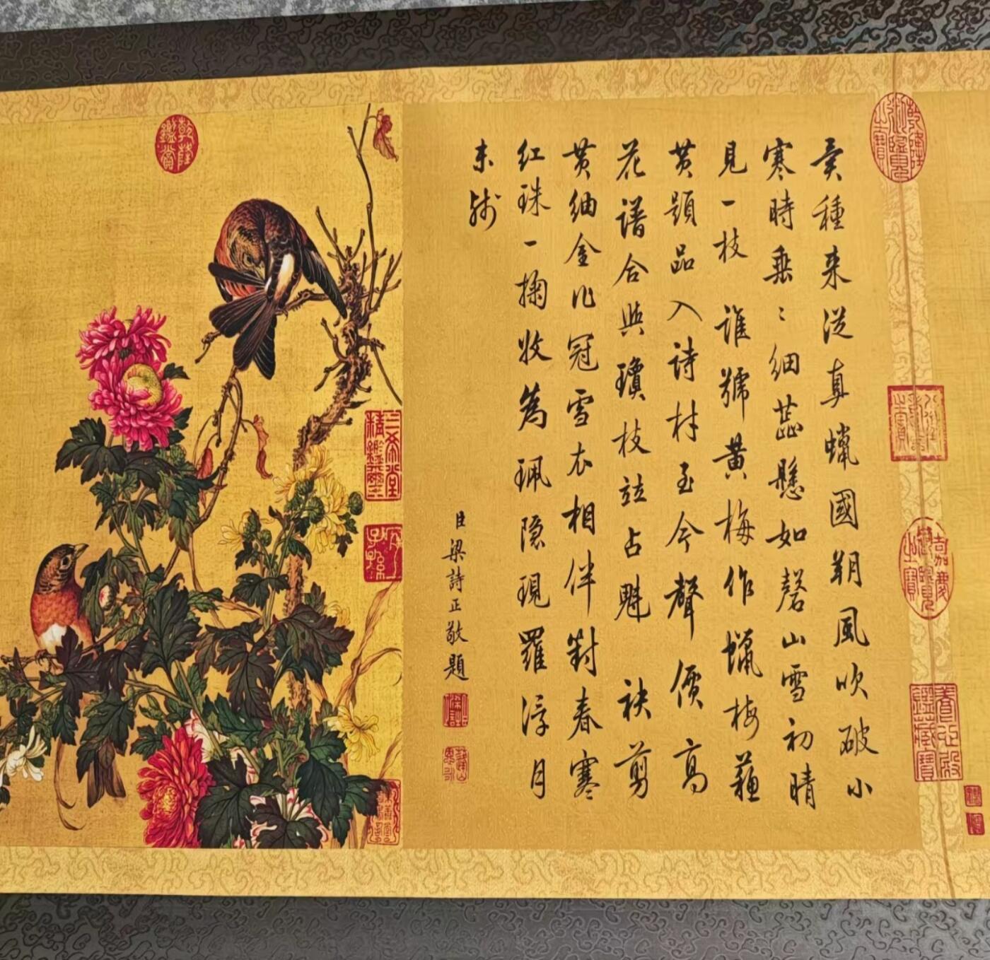 名家卷轴字画专场