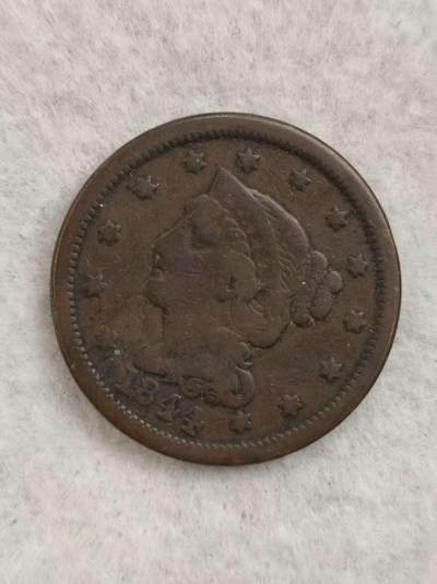 G&W世界散币，银币处理专场（第30场） - 美国1844年1分