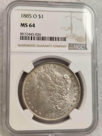 G&W世界散币，银币处理专场（第30场） - NGC-MS64  美国1885年摩根1元  银币
