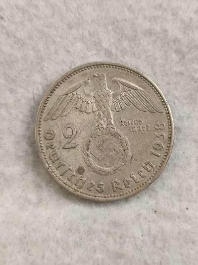 G&W世界散币，银币处理专场（第30场） - 德国1938年2马克  银币  兴登堡