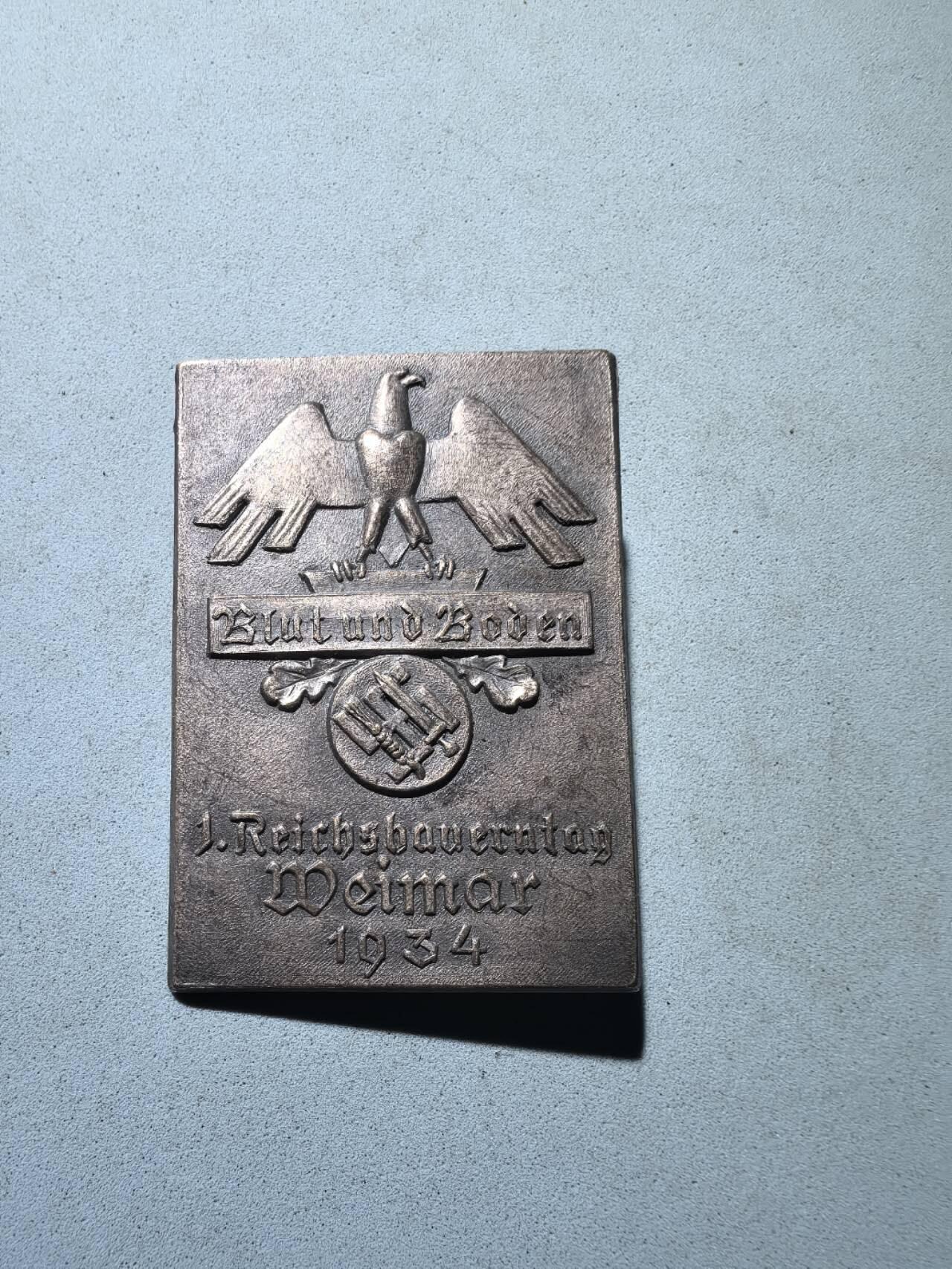 盛世勋华——号角文化勋章邮票专场拍卖第279期