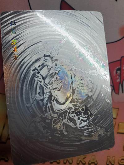 樱桃卡拍008场  - 燎原水浒第一弹 裸耀工艺