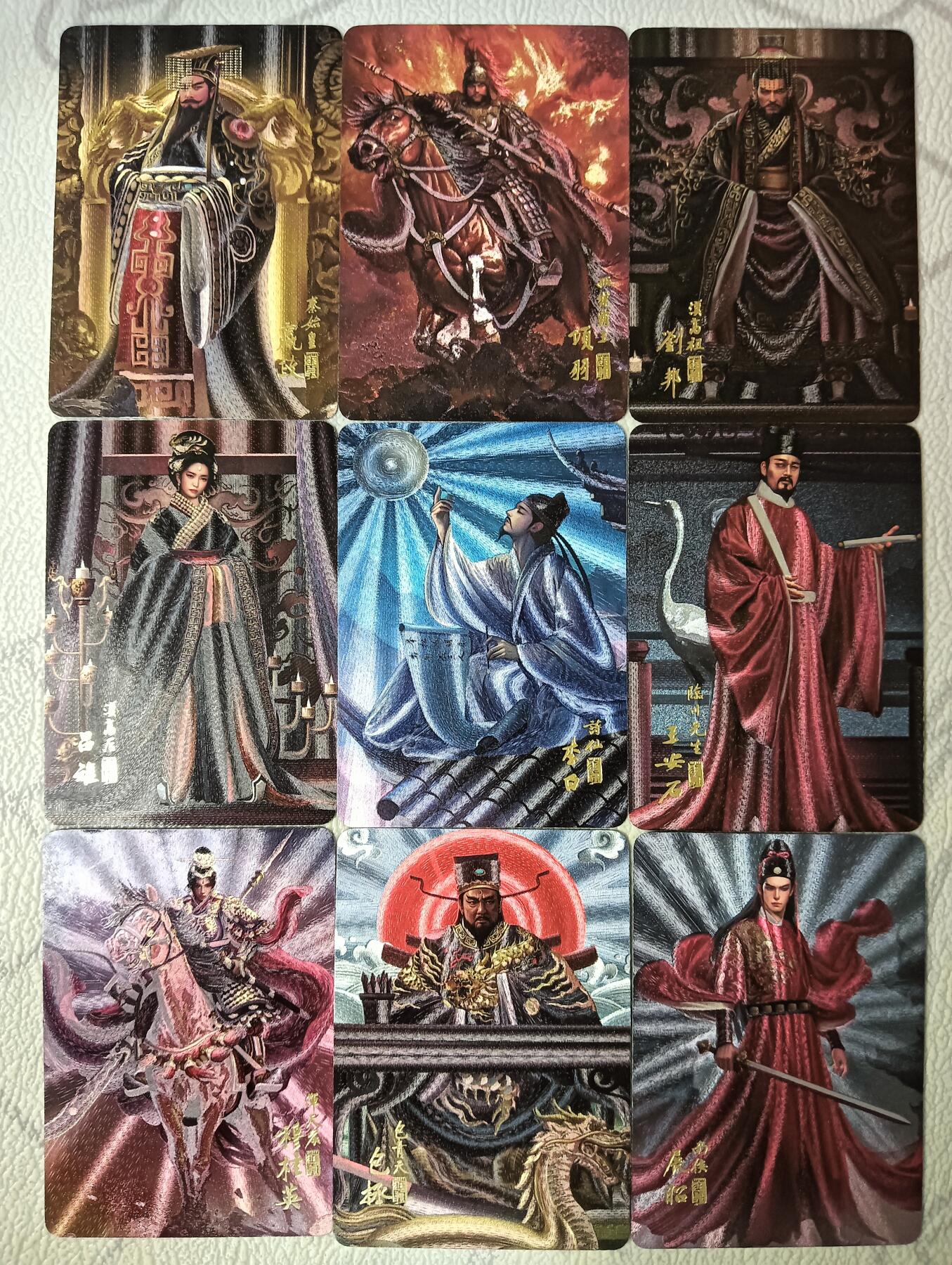 花开卡拍第39期（9月21号周日截拍，品控勿拍!!!拍品不寄存，运费5元，自制卡难免瑕疵，可能存在轻微撞角爆边等出厂瑕疵，品控介意勿拍！） 阿毛玩卡寻梦华夏粗闪（上）全套粗闪 36张