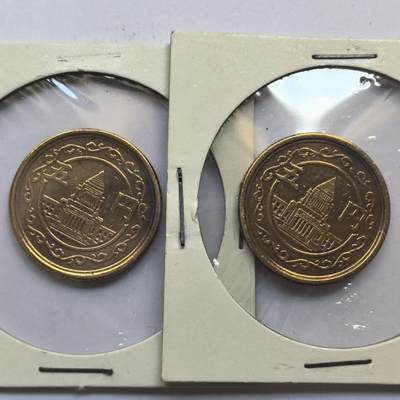 各国硬币第3期 无佣金 - 日本5円2个