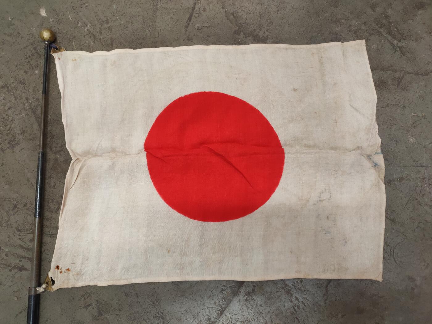 旧纸杂项拍卖专场 小日子手持国旗 二战时期原版