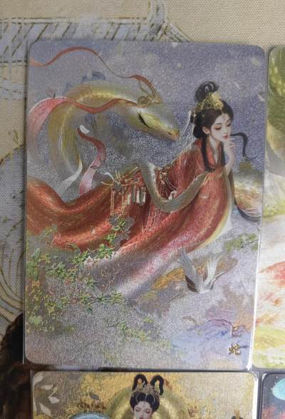 奇趣收藏卡牌拍卖第23场 【套卡】山河潮玩 华夏惊鸿录 十二生肖   工艺折光粗闪  一套12张 已套卡膜保护