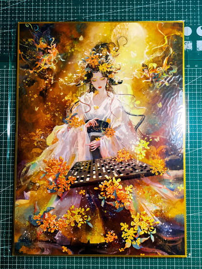 【关注参拍有赠卡】显眼宝32期  9.17日晚21:40结束 - 【全新原膜】A4金边包边 十二花神之一 硬卡一张 可入卡册 大图精美