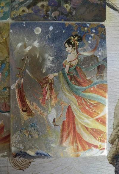 奇趣收藏卡牌拍卖第23场 【套卡】山河潮玩 华夏惊鸿录 十二生肖   工艺折光粗闪  一套12张 已套卡膜保护