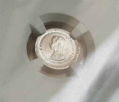 瓶子🏺第208期拍卖会 -  泰国1902年拉玛五世1/8泰铢银币  NGC  MS65