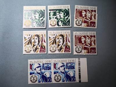 盛世勋华——号角文化勋章邮票专场拍卖第279期 - 东德1974年发行 4全新票 建国25周年 2套