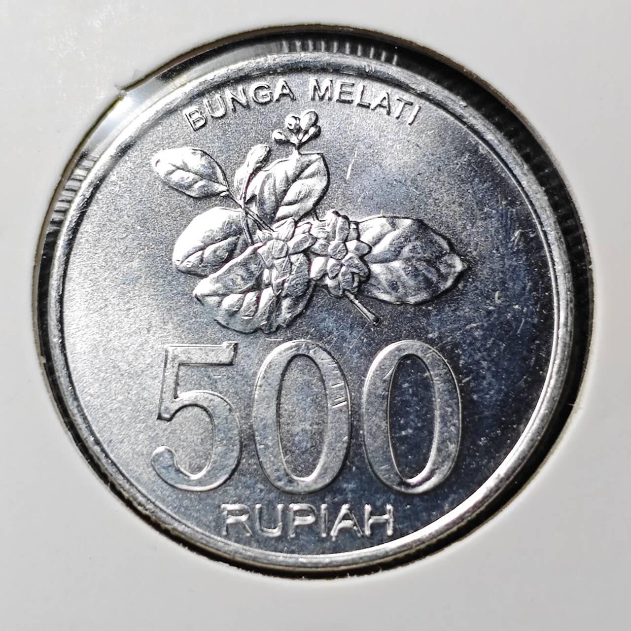 KK钱币收藏小铺 第339场 2月预留时间 周末发货 2003印度尼西亚500卢比 好品
