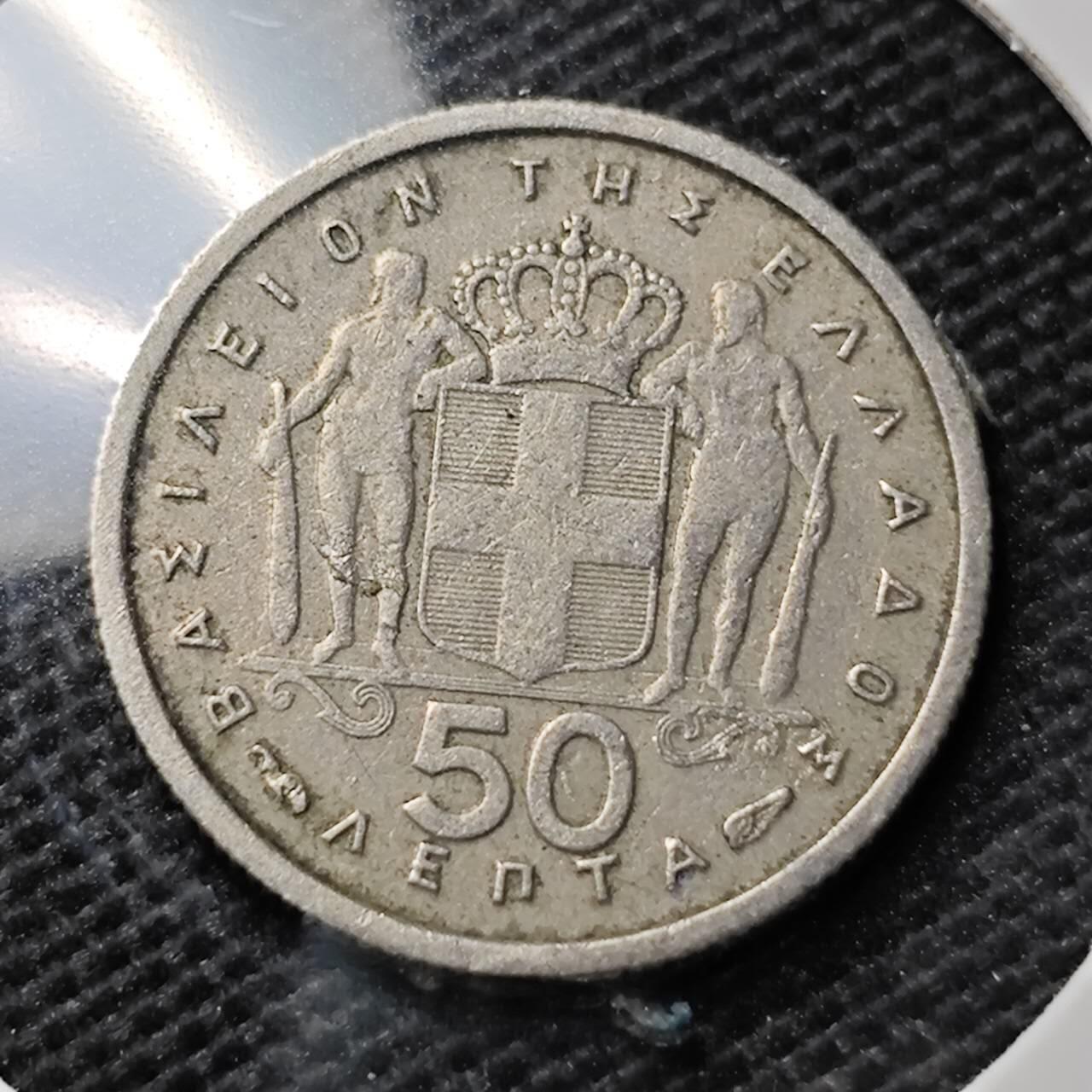 KK钱币收藏小铺 第339场 2月预留时间 周末发货 1957希腊50雷普塔 