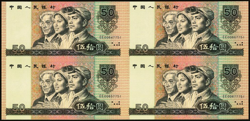 宜和2025年夏季拍卖会——红桥往事