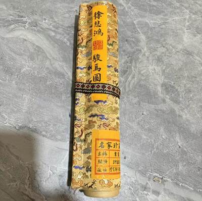   听雨轩  名家卷轴字画 - 龙纹小长卷徐悲鸿骏马图  尺寸30/350cm
