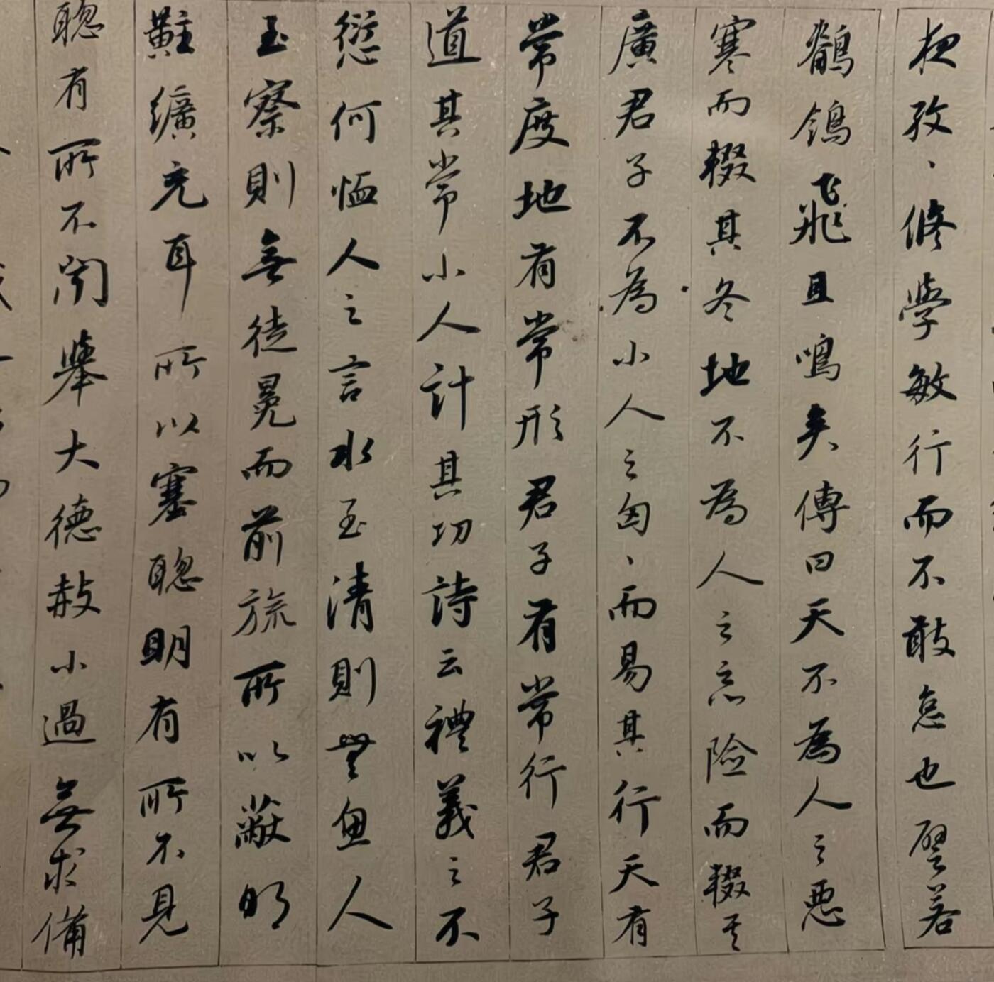   听雨轩  名家卷轴字画
