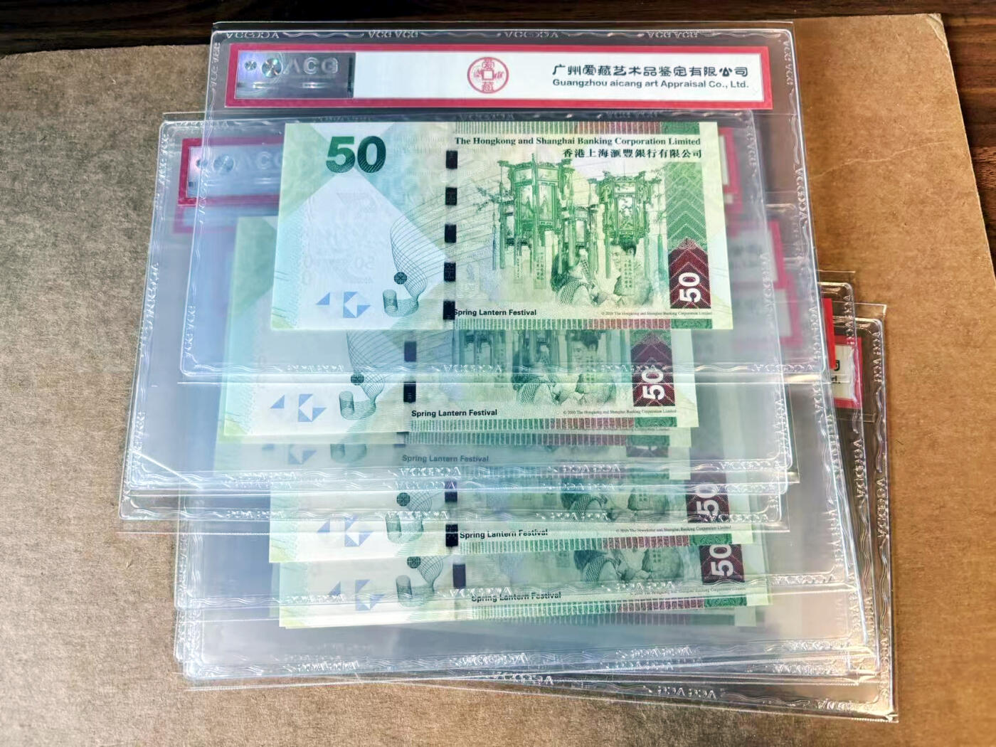 【Blue Auction】世界纸币精拍第727期——18级TOP拍卖/信誉/品质/专业/高效💫