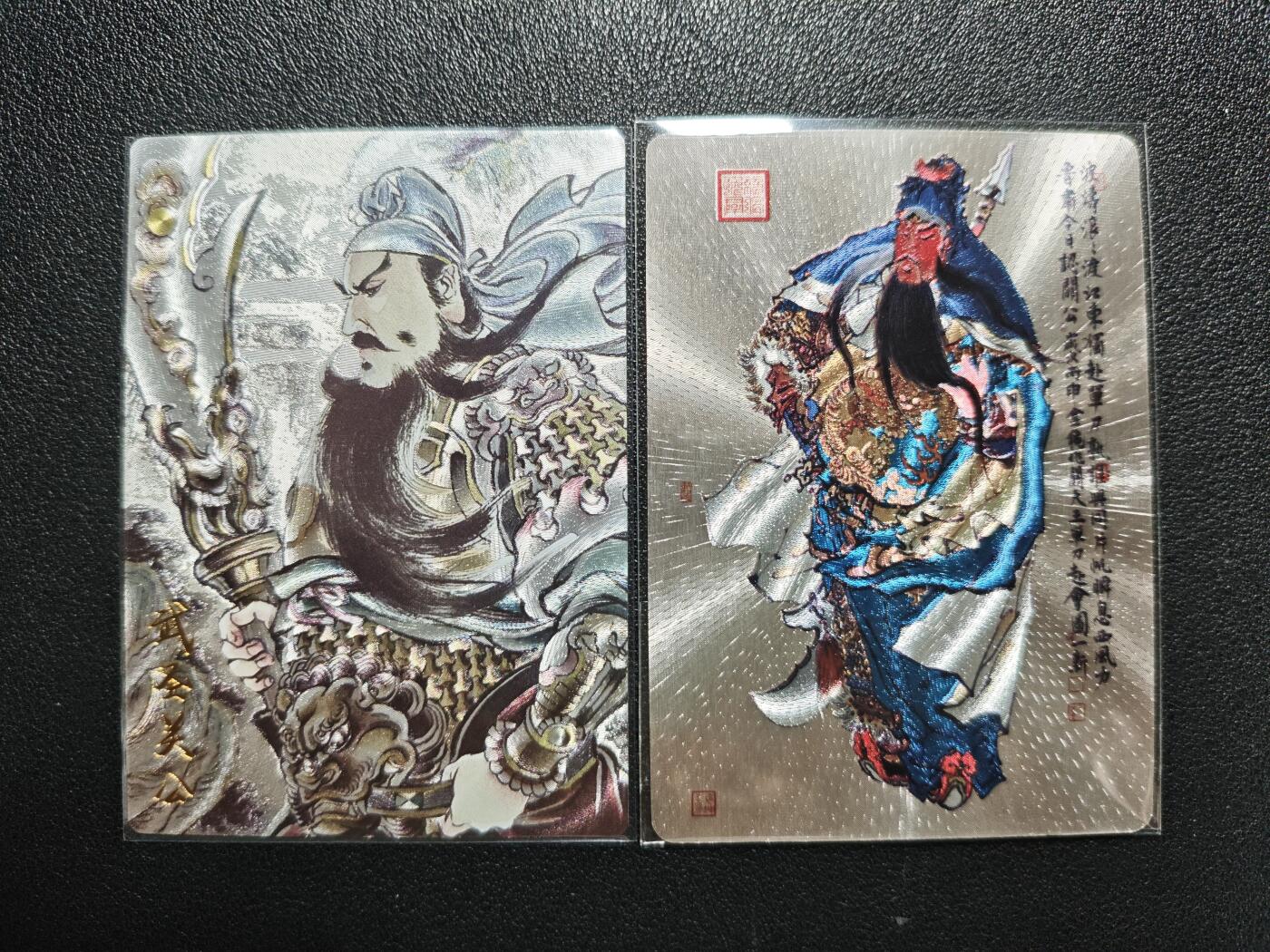 天玑星卡拍第123期《9.18周四截拍》持续收拍收评中 满赠卡需备注