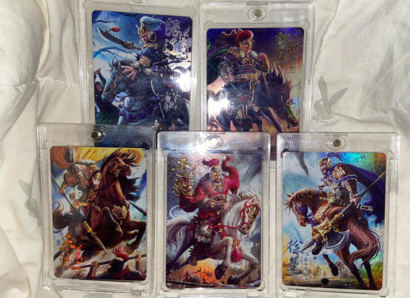 阳大大卡牌拍卖第72期（持续收拍品，周五晚上九点截拍，进群福利早知道） 【套卡】 趣卡社 五子良将 一套 带卡砖
