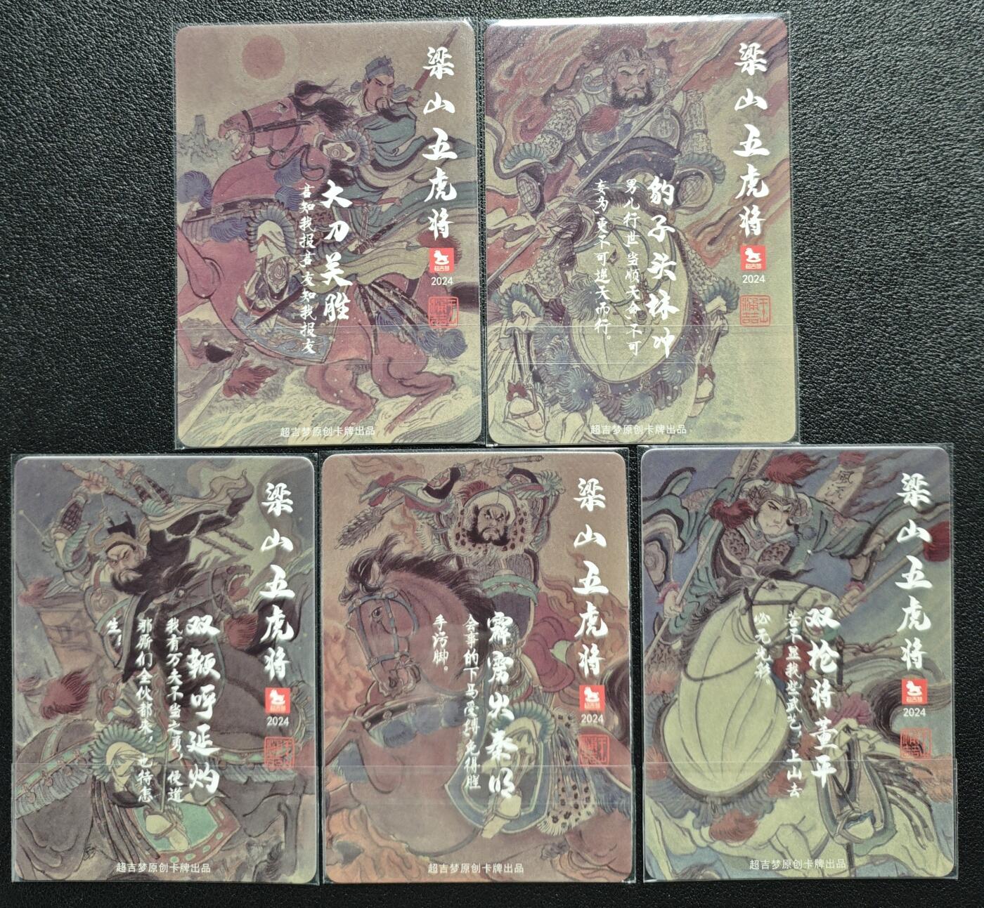 天玑星卡拍第123期《9.18周四截拍》持续收拍收评中 满赠卡需备注