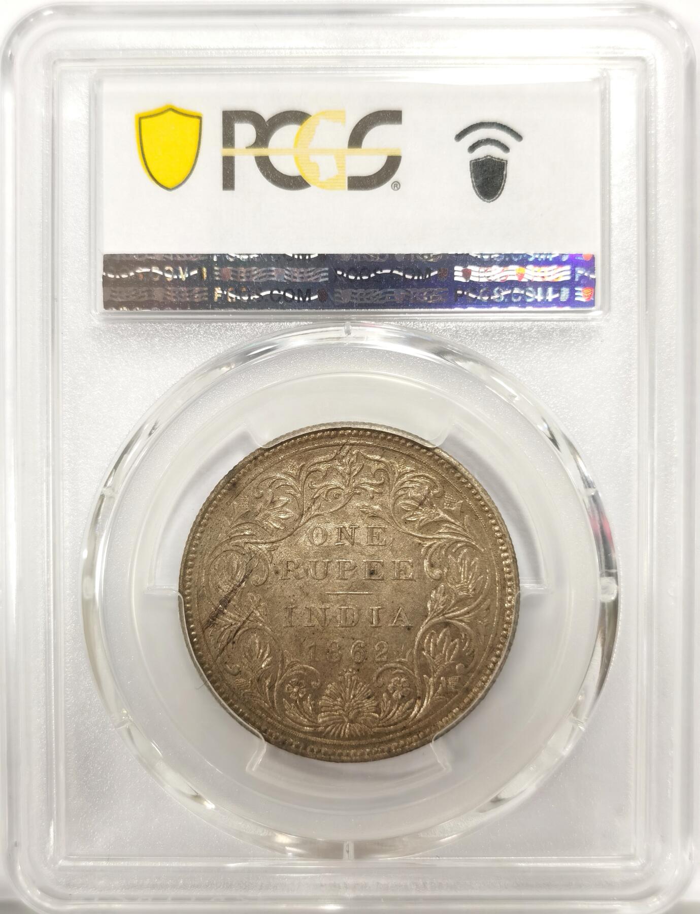 博洋堂世界钱币拍卖第140期（全场包邮） PCGS MS62 英属印度1862年维多利亚1卢比银币，少见金色包浆四点版