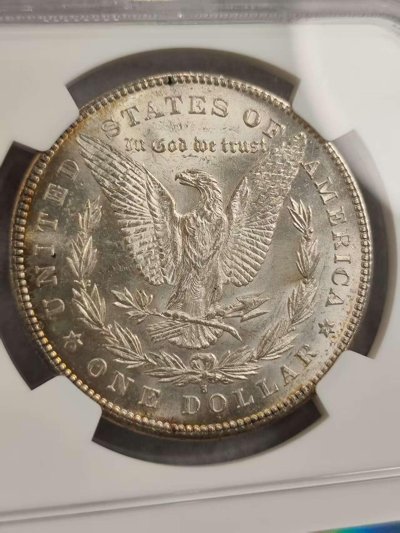 G&W世界散币，银币处理专场（第30场） NGC-MS63  美国1878年摩根1元  银币