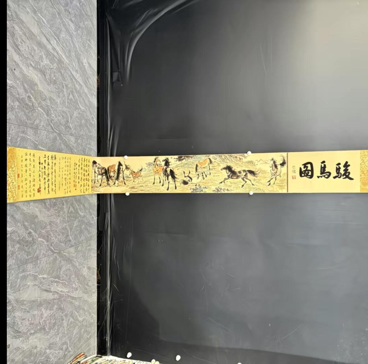  听雨轩  名家卷轴字画