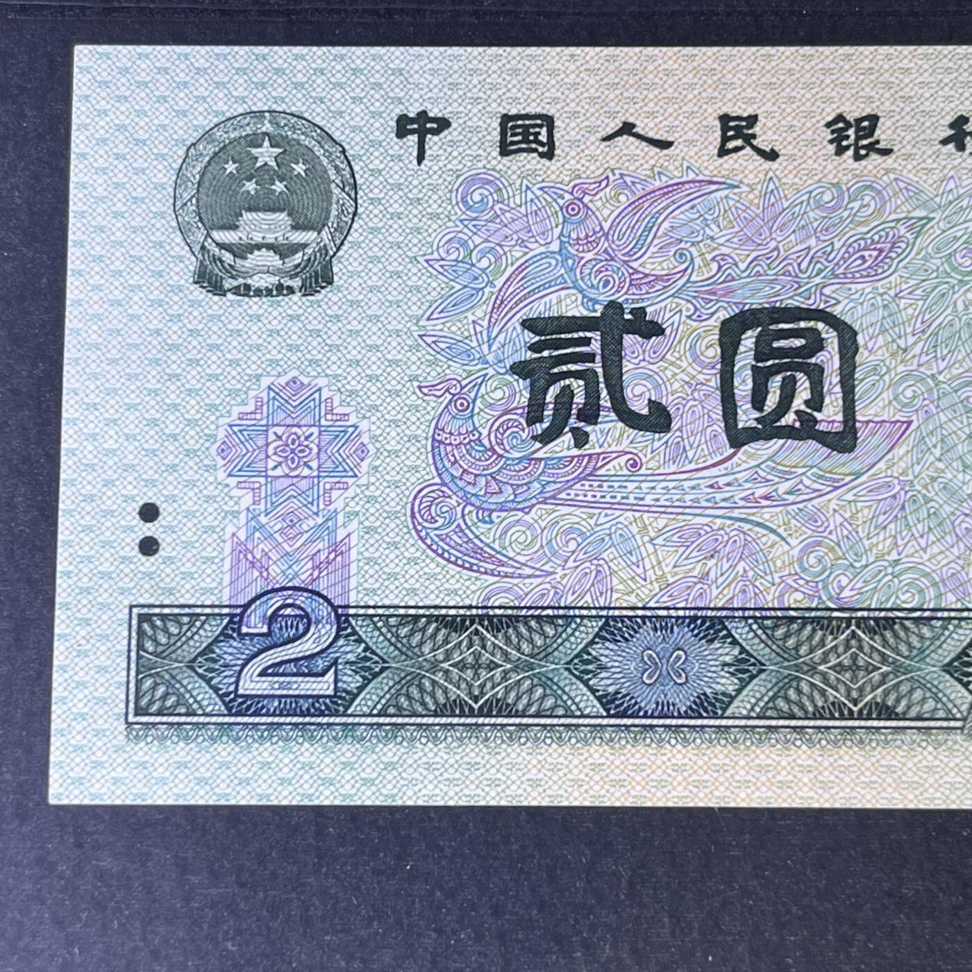 902连对号号码随机发货68分