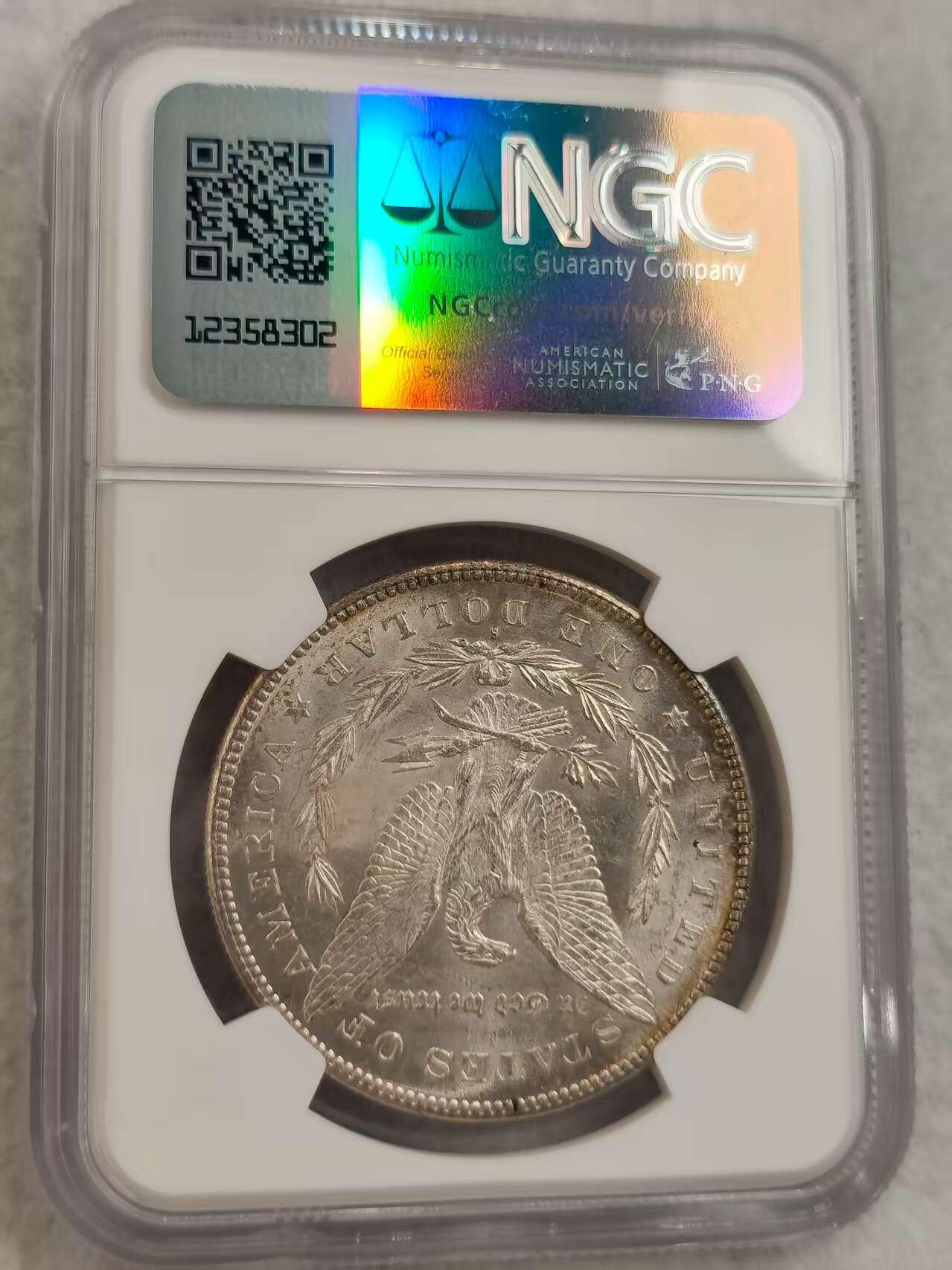 G&W世界散币，银币处理专场（第30场） NGC-MS63  美国1878年摩根1元  银币